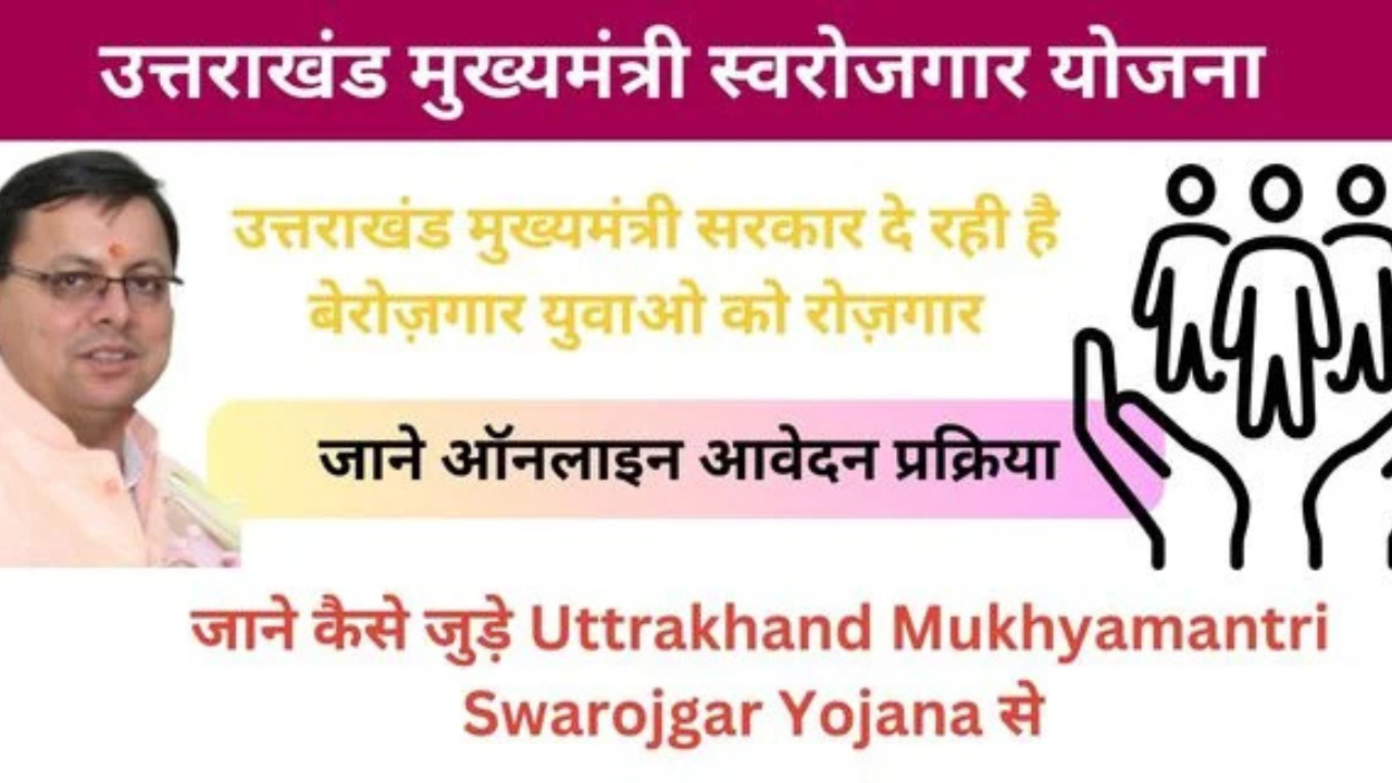 Untitled design 2024 12 02T224050.415