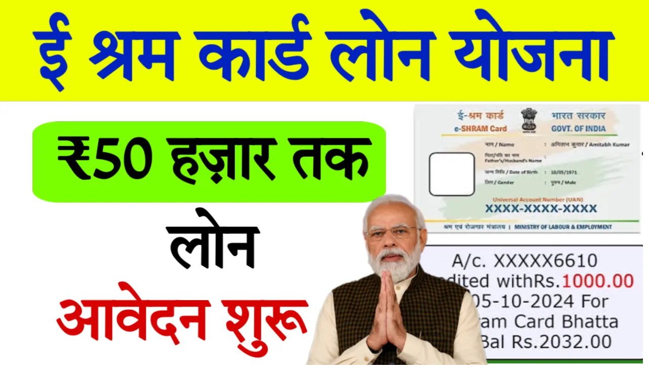 Untitled design 2024 12 04T111731.290