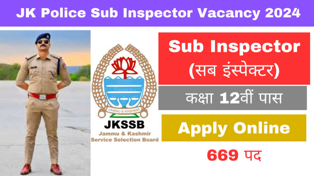 Untitled design 2024 12 04T122056.722