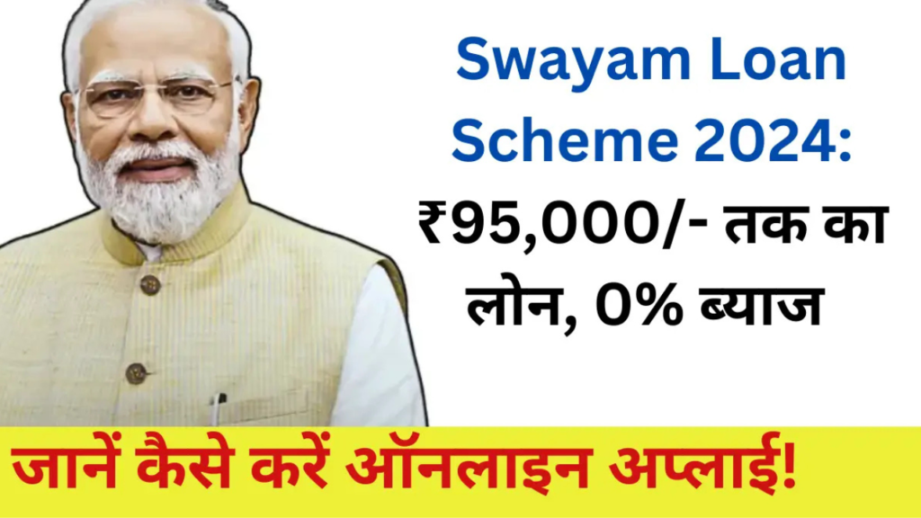 Untitled design 2024 12 06T122956.850