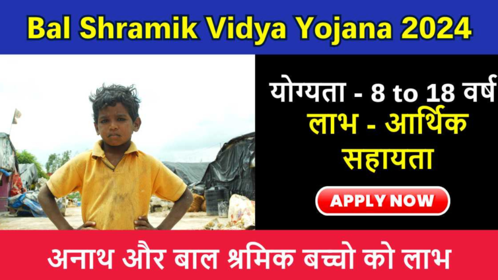 Untitled design 2024 12 07T224602.753