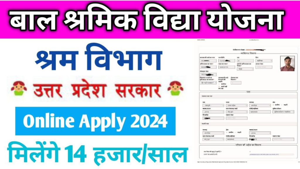 Untitled design 2024 12 07T224701.562