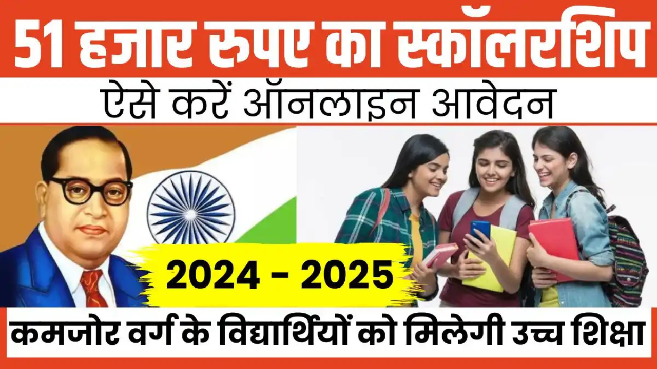 Untitled design 2024 12 08T095340.279