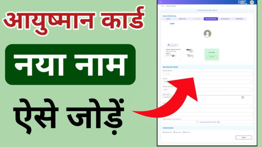 Untitled design 2024 12 08T115057.664 Untitled design 2024 12 08T115057.664