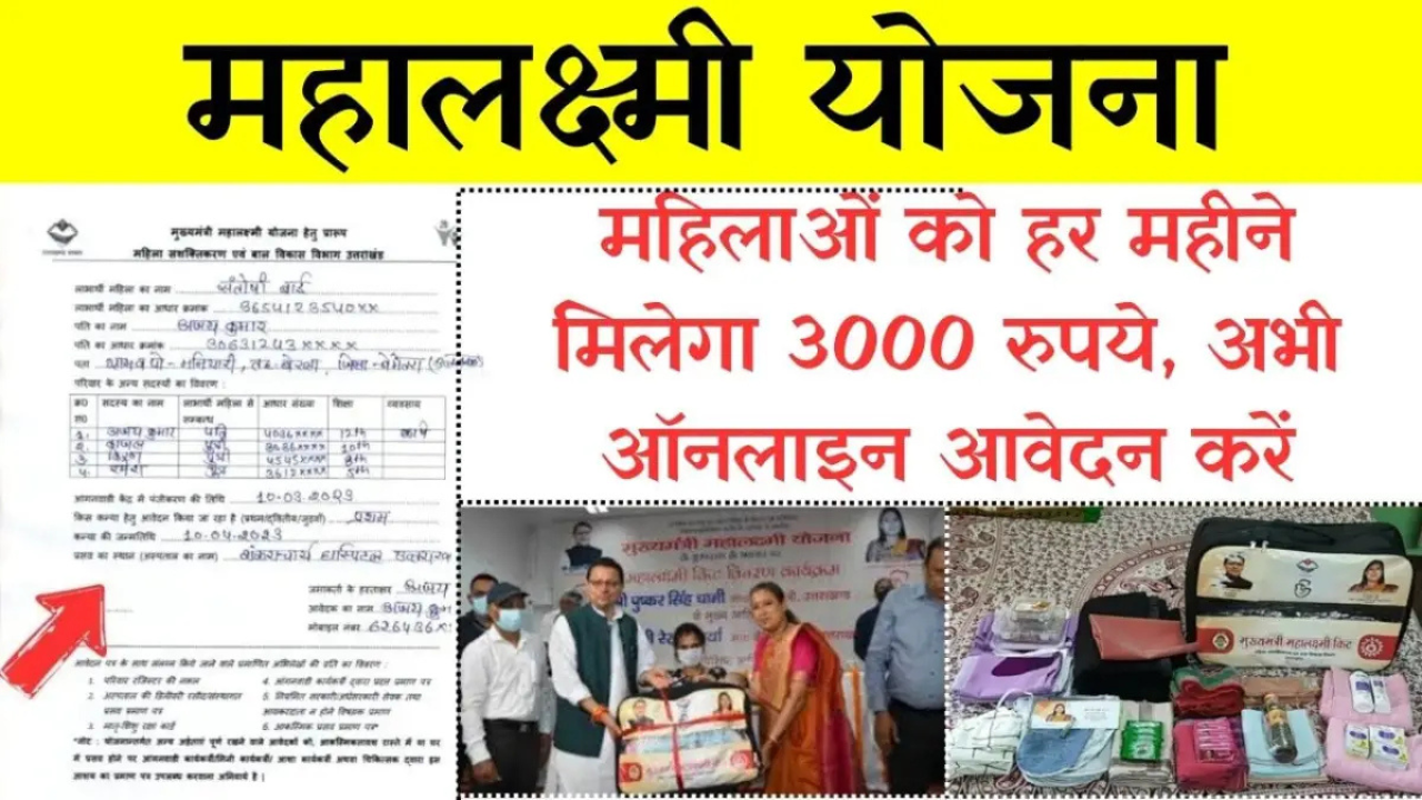 Untitled design 2024 12 08T224917.828