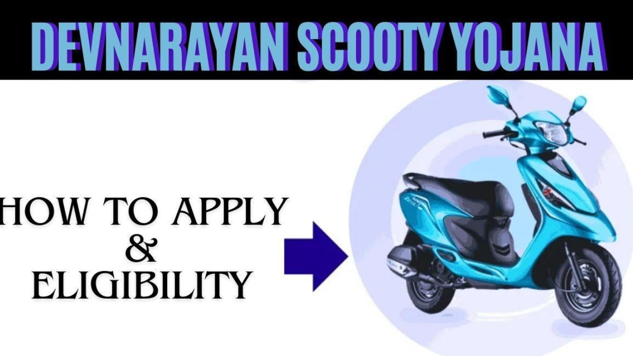 Devnarayan Scooty Scheme