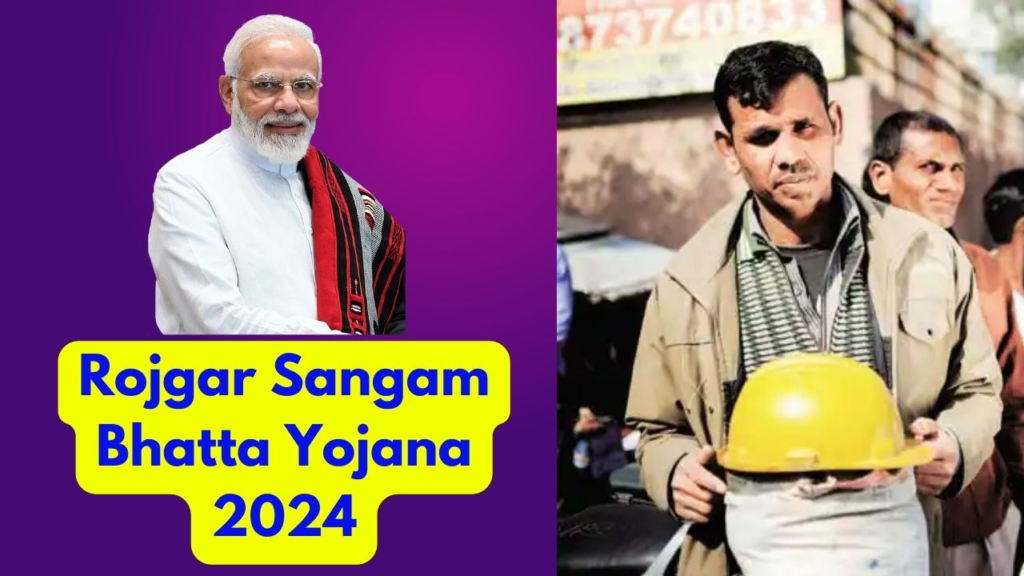 Untitled design 2024 12 17T232623.693