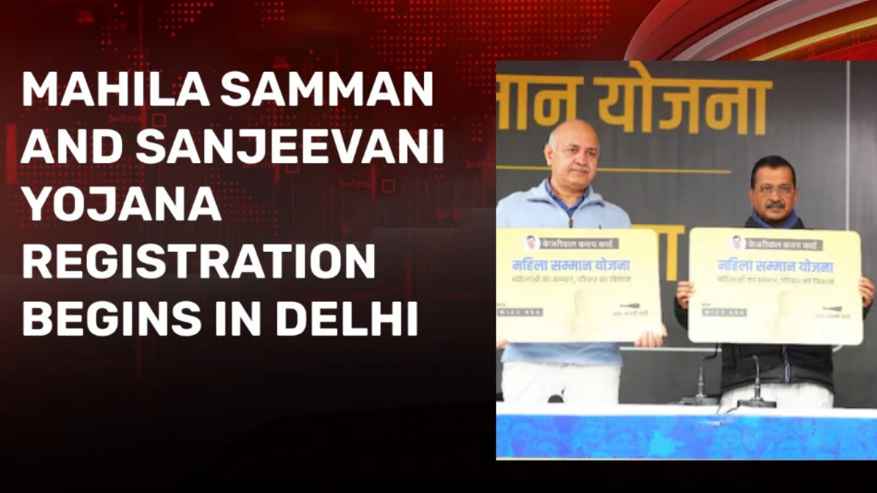 Untitled design 2024 12 23T112221.162