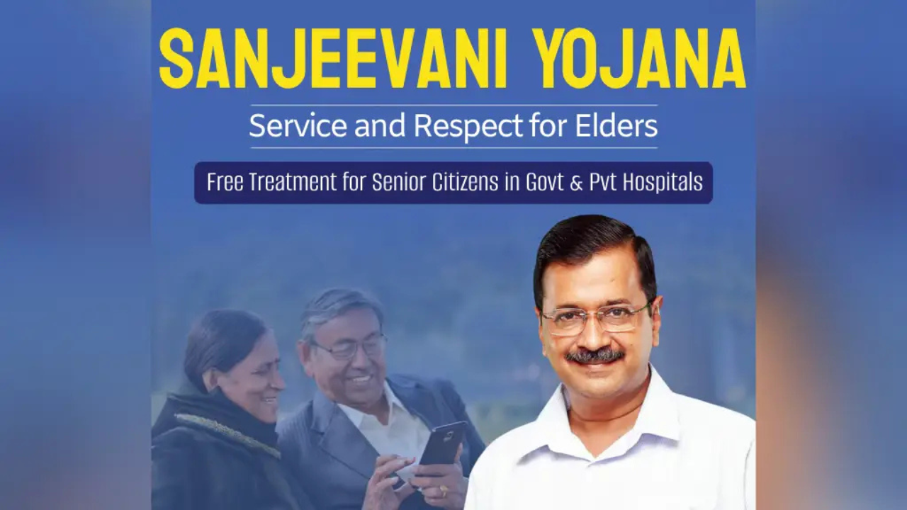 Untitled design 2024 12 23T234942.655