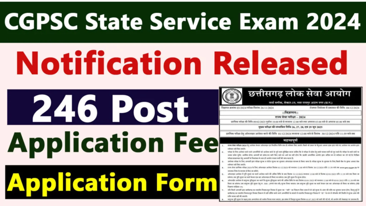 Untitled design 2024 12 24T154247.215