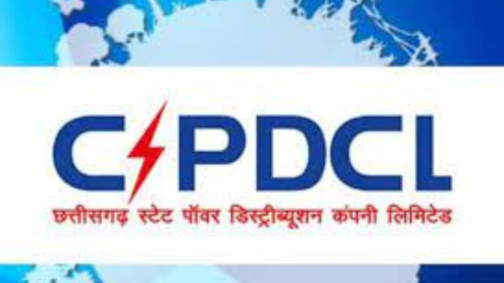 Untitled design 2024 12 25T145048.179 CSPDCL Apprentice Bharti 2024