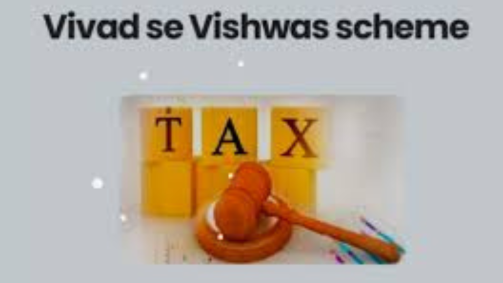 Untitled design 2024 12 31T110752.219 Income Tax Relief
