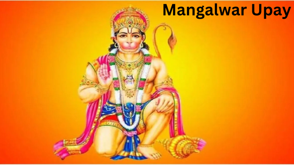 Mangalwar Upay