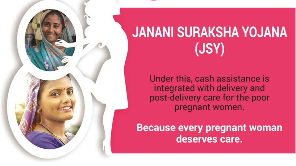 Untitled design 2025 01 06T132251.730 Janani Suraksha Yojana