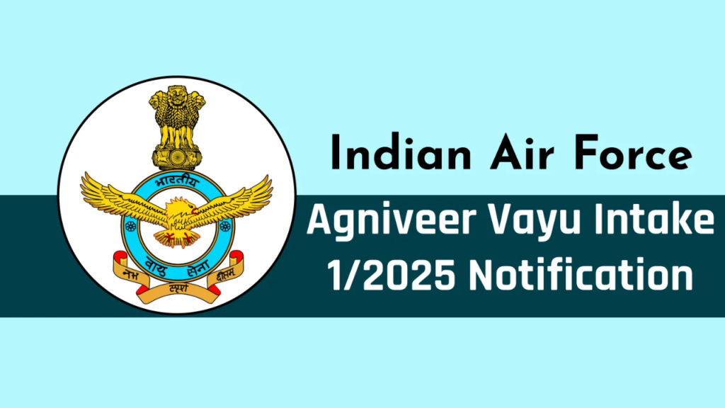 Untitled design 2025 01 06T150022.544 IAF Agniveervayu Recruitment 2025