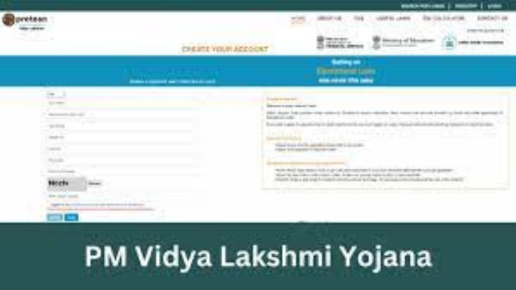 Untitled design 2025 01 07T181225.864 Pradhan Mantri Vidya Lakshmi Yojana