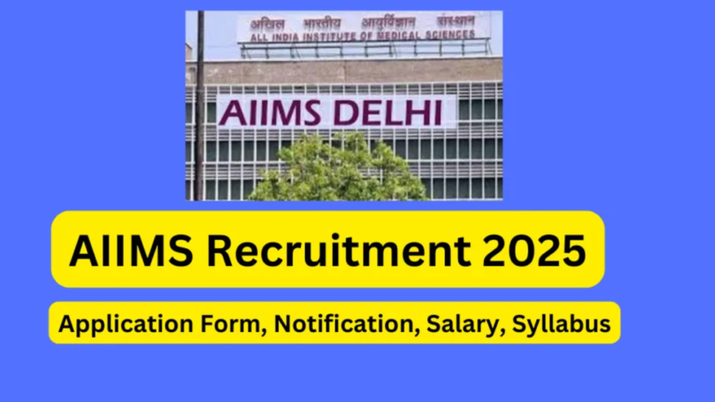 Untitled design 2025 01 10T171529.222 CRE AIIMS Recruitment 2025