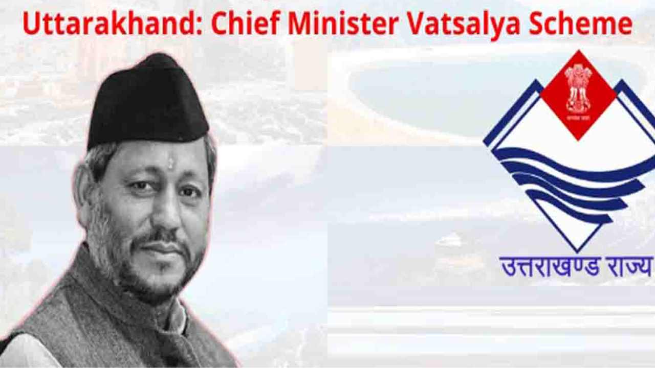 Untitled design 2025 01 11T235313.317