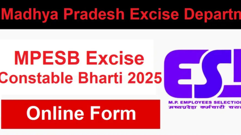 Untitled design 2025 01 13T153625.442 MP Excise Constable Bharti 2025