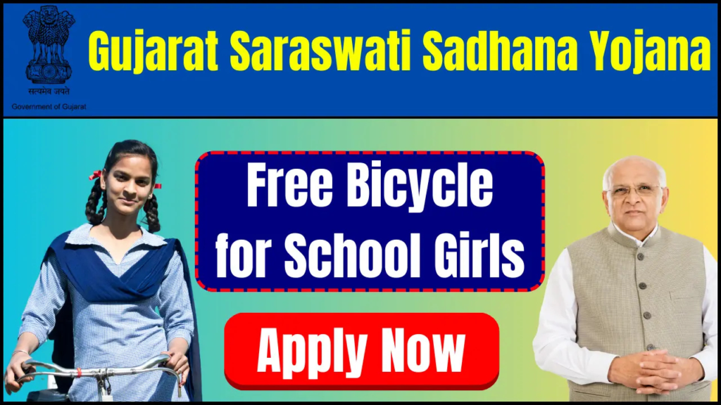 Untitled design 2025 01 13T234911.752 Govt Schemes