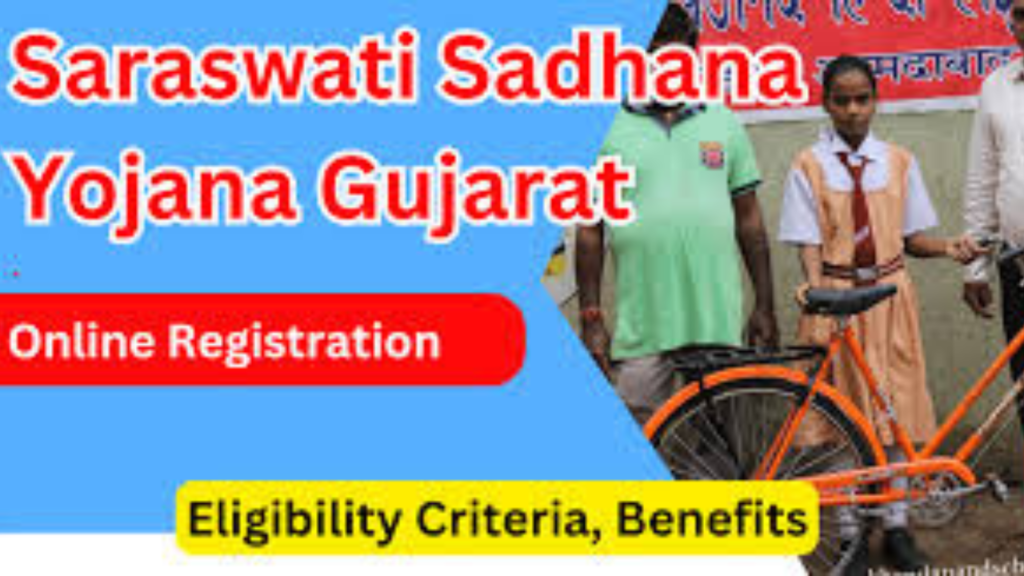 Untitled design 2025 01 13T234935.260 Saraswati Sadhana Yojana