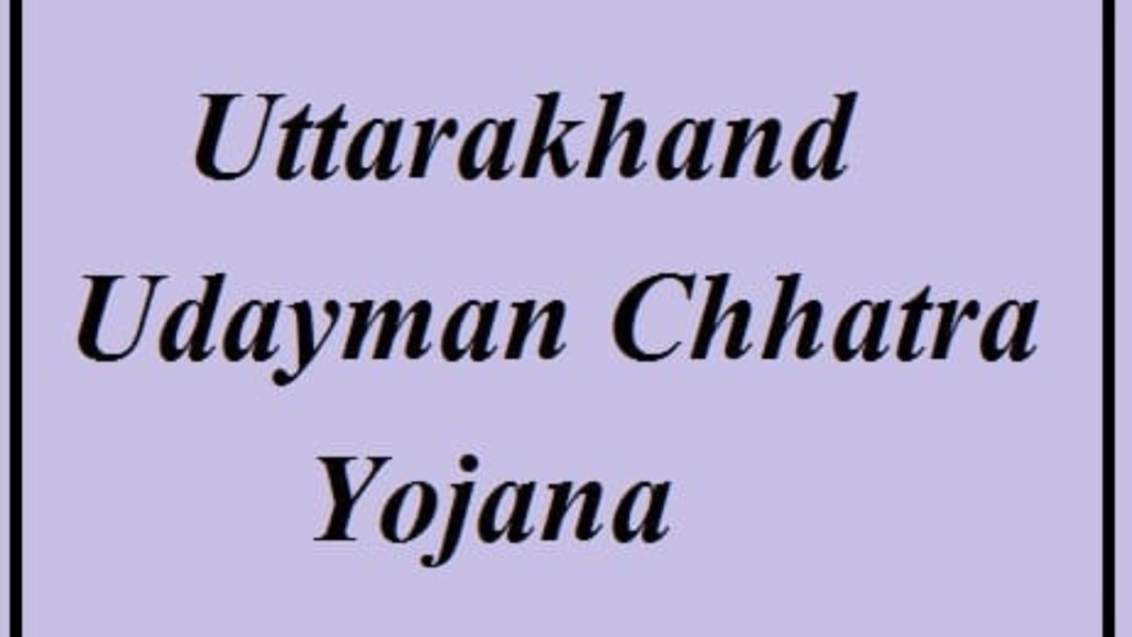 Untitled design 2025 01 14T223140.065 Uttarakhand Udayman Chatra Yojana