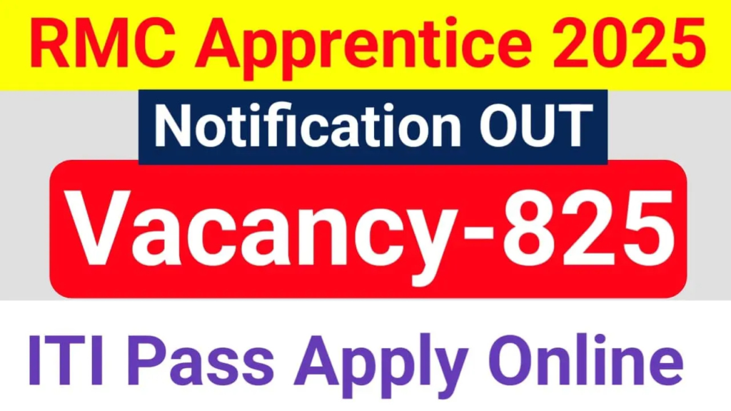 Untitled design 2025 01 15T155019.492 RMC Recruitment 2025