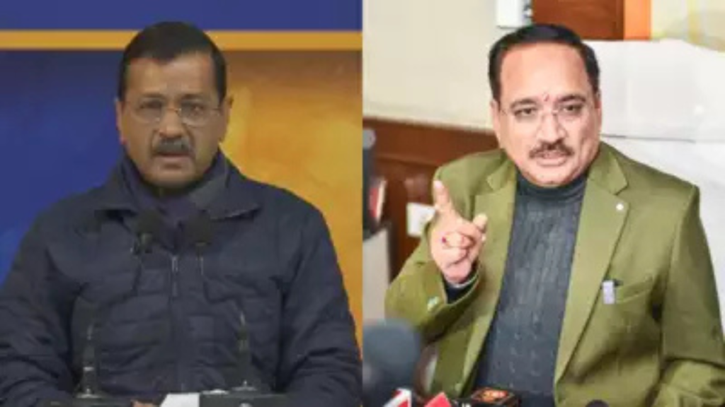 Untitled design 2025 01 17T180837.769 Delhi Election