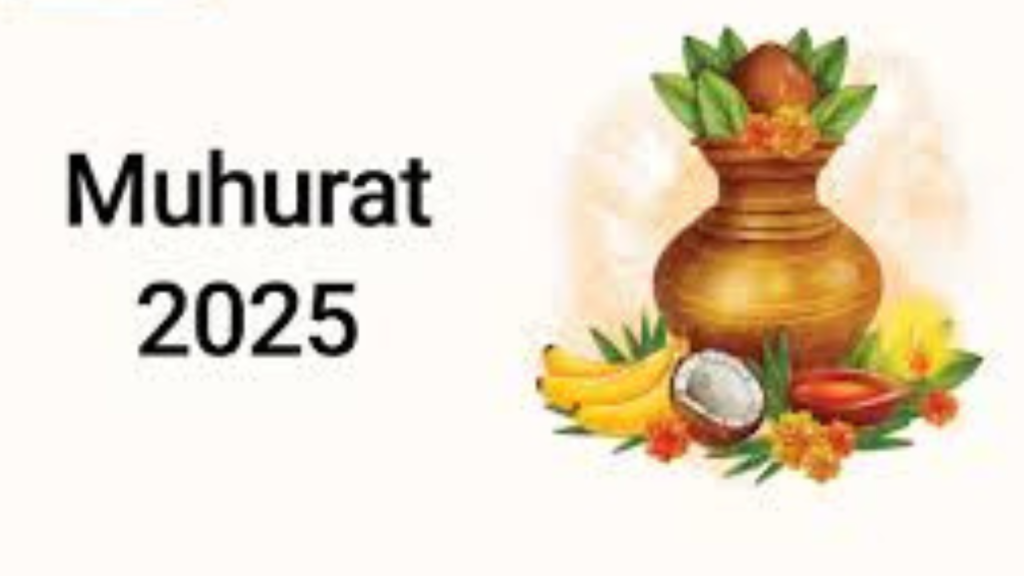 Untitled design 2025 01 21T115023.163 1 Mahashivratri 2025