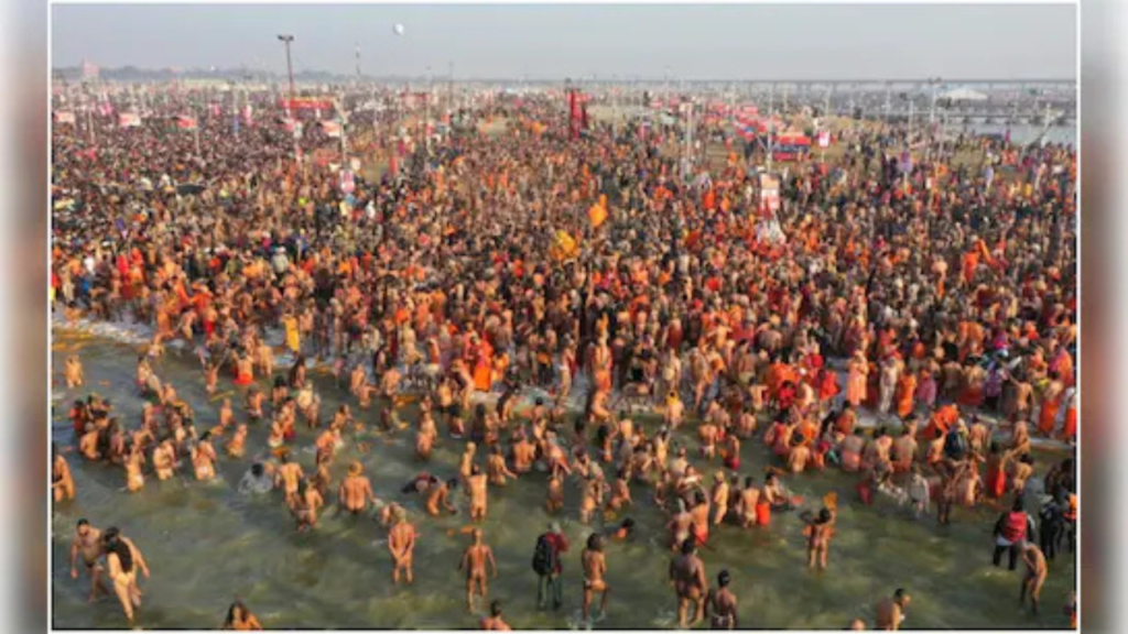 Untitled design 2025 01 21T130134.116 Mahakumbh 2025