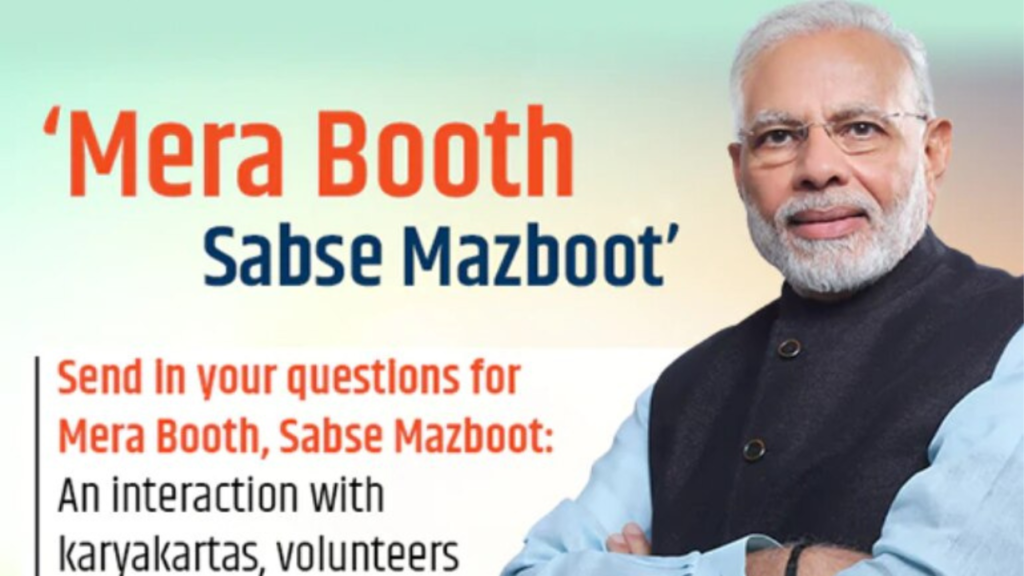 Untitled design 2025 01 22T165602.726 Delhi Election 2025
