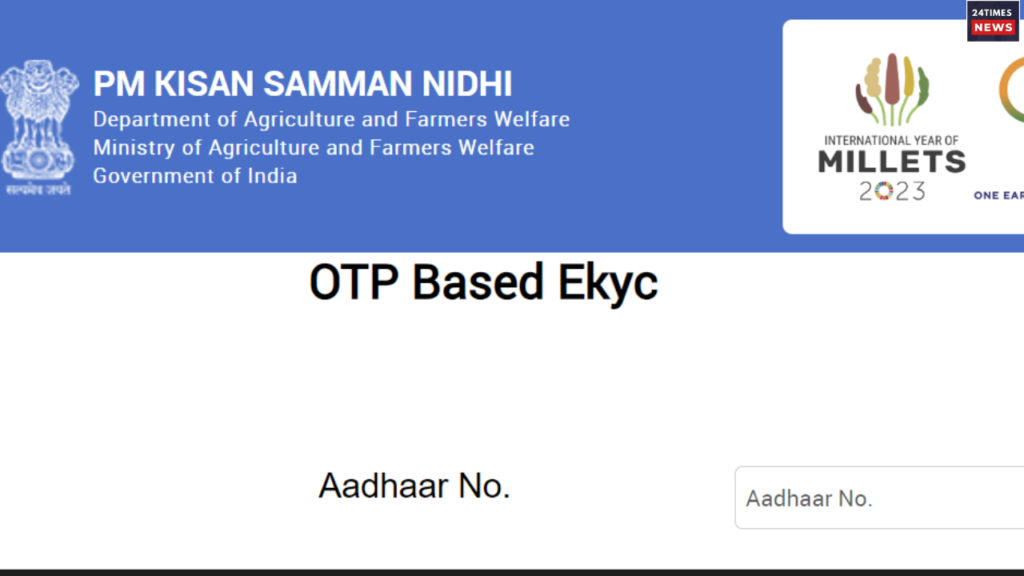 19th installment of PM Kisan Samman Nidhi 3 19th installment of PM Kisan Samman Nidhi 3