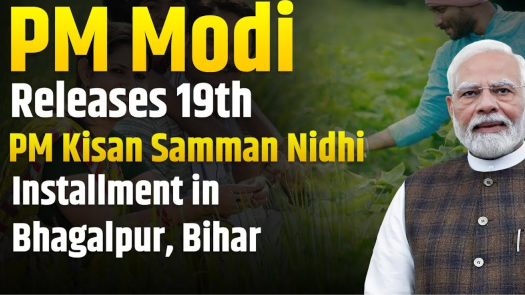 19th installment of PM Kisan Samman Nidhi 4 PM Kisan Samman Nidhi
