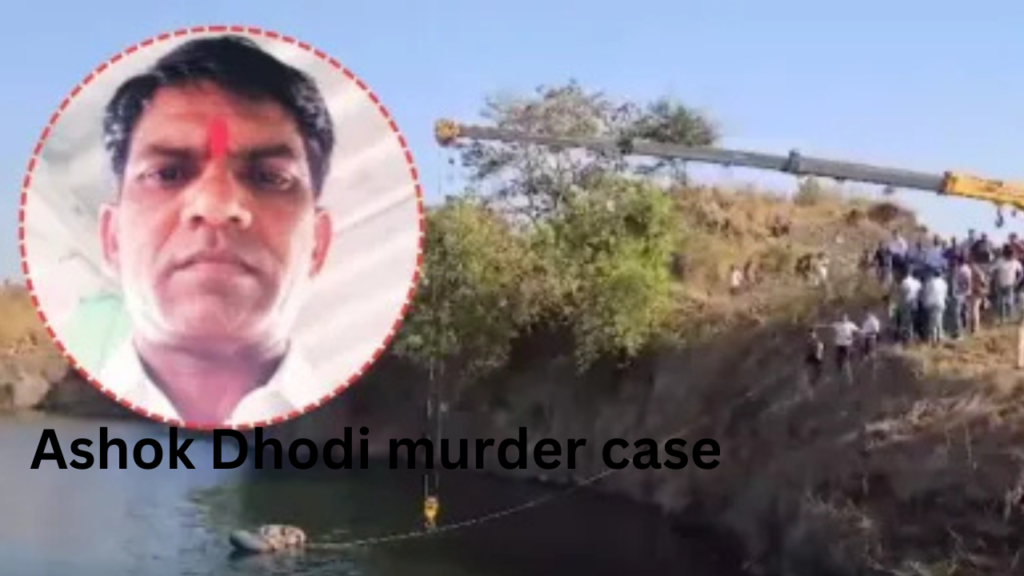 Ashok Dhodi murder case