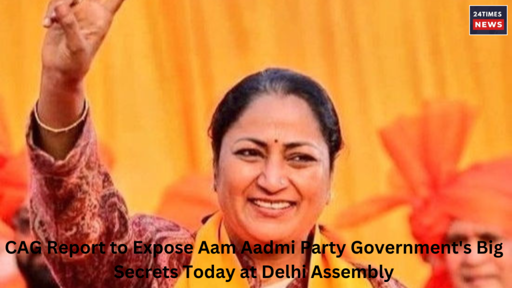 CAG Report to Expose Aam Aadmi Party Governments Big Secrets Today at Delhi Assembly