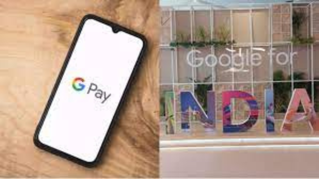 Google Pay Personal Loan 1 Google Pay Personal Loan 1