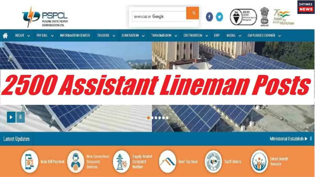 Honda Elevate Black Edition 3 PSPCL Recruitment 2025