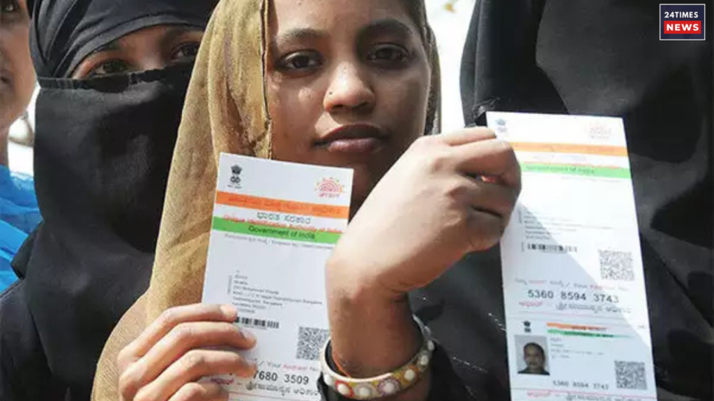 Mahila Samridhi Yojana 3 Mahila Samridhi Yojana 3