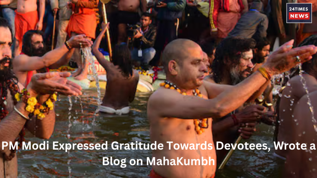 PM Modi Expressed Gratitude Towards Devotees Wrote a Blog on MahaKumbh 1 PM Modi Expressed Gratitude Towards Devotees Wrote a Blog on MahaKumbh 1