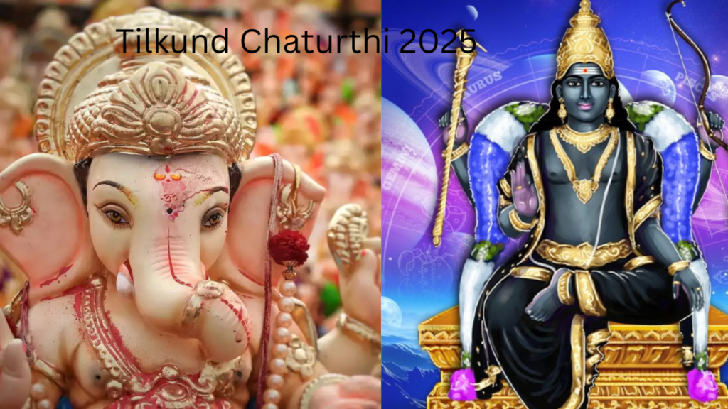 Tilkund Chaturthi 2025