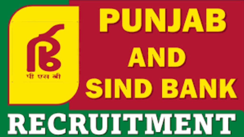 Untitled design 2025 02 08T124555.149 Punjab and Sind Bank LBO Recruitment 2025