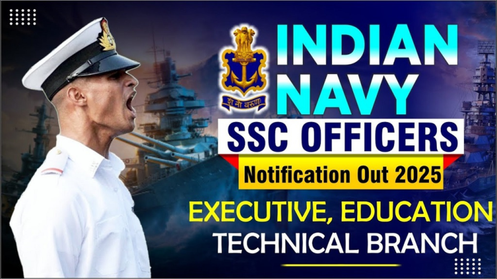 Untitled design 2025 02 12T233907.010 Indian Navy SSC Jobs