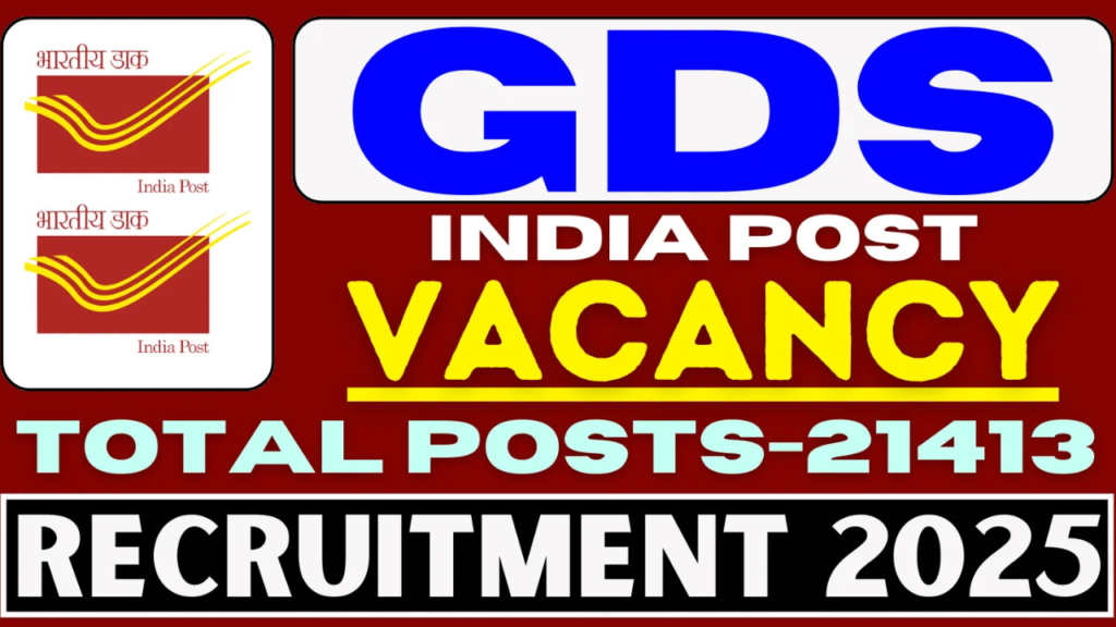 Untitled design 2025 02 13T232522.564 India Post GDS Recruitment 2025