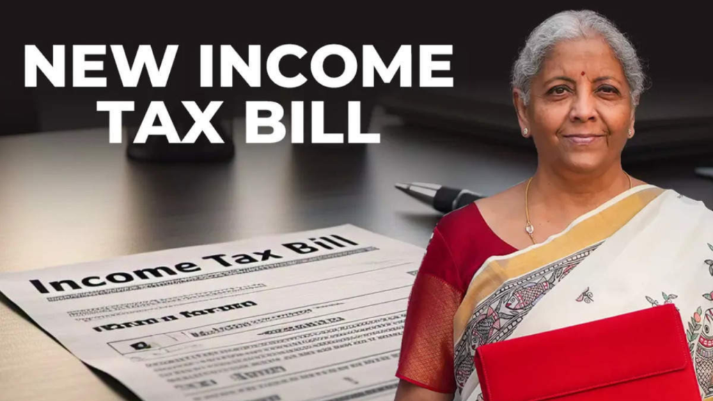 Untitled design 2025 02 15T143042.224 New Income Tax Bill 2025