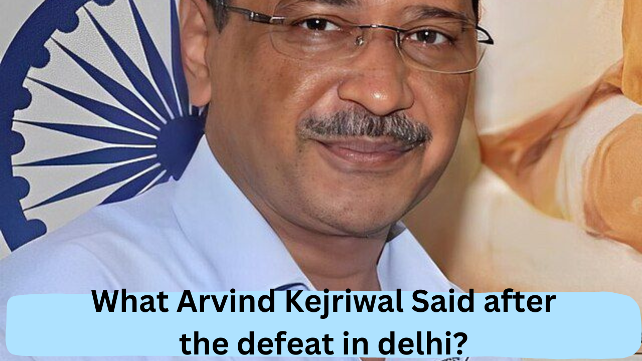 arvind kejriwal after the defeat in delhi elections