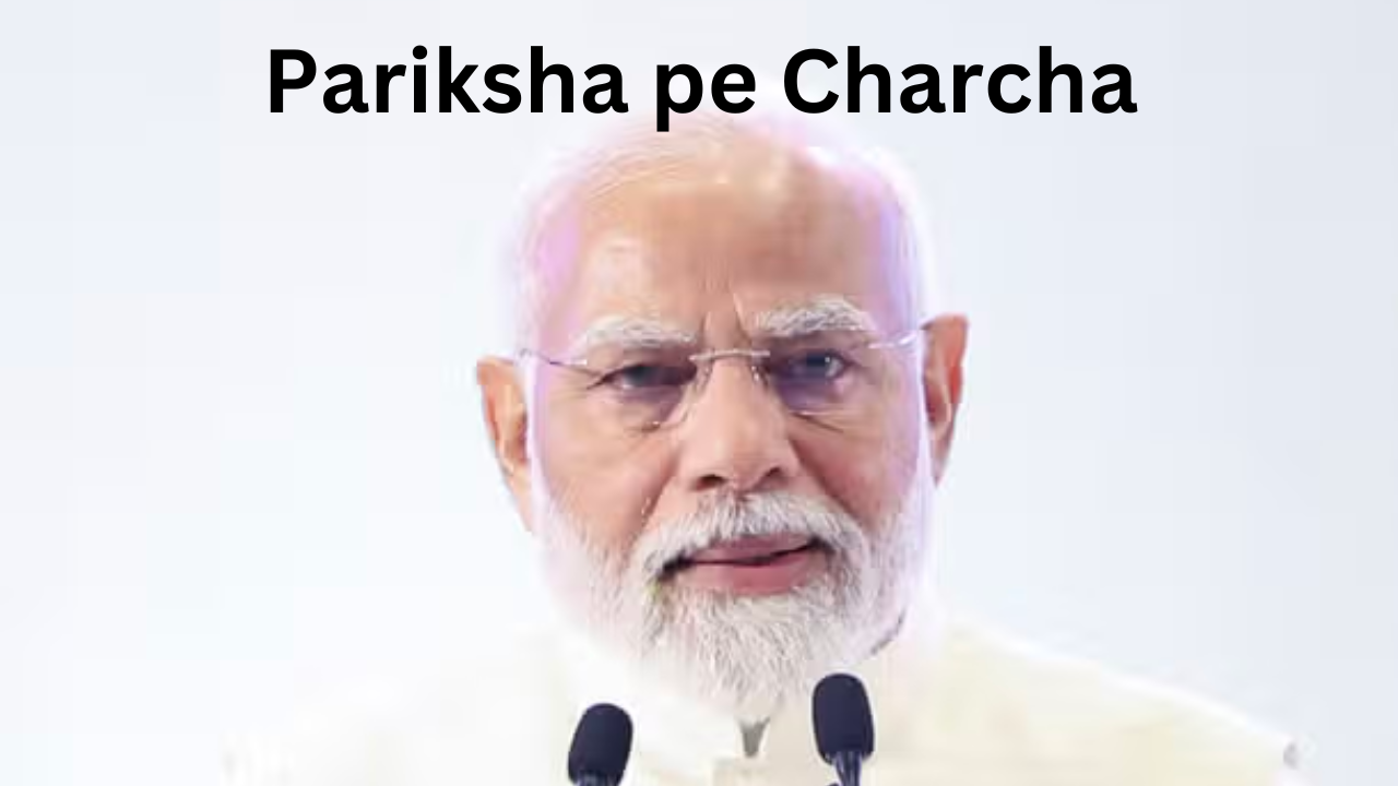 pariksha pe charcha 1