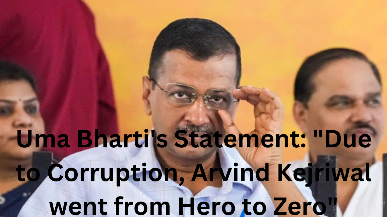 uma bharti statement 1