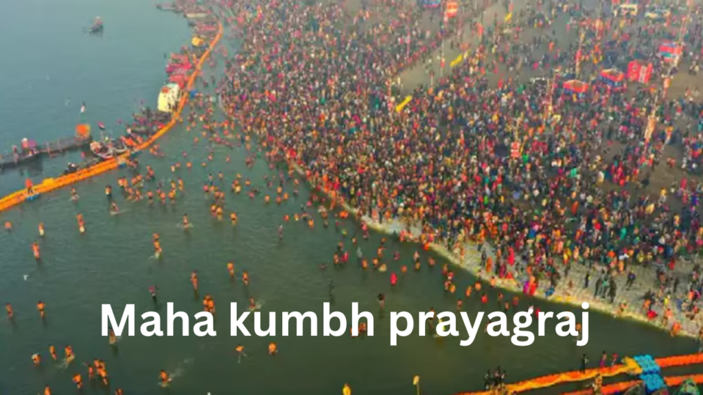 yogi aditya nath prayagraj 1 yogi aditya nath prayagraj 1