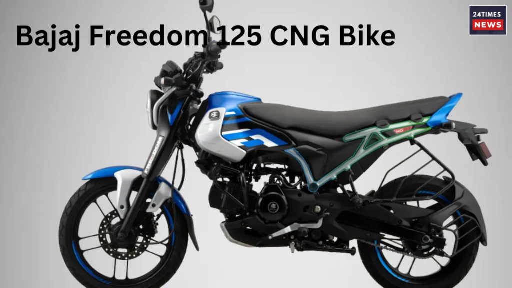 Bajaj Freedom 125 CNG Bike 1 Bajaj Freedom 125 CNG Bike 1
