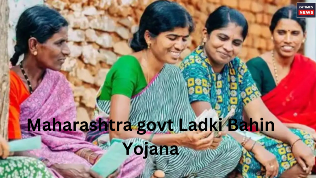 Maiya Samman Yojana 1 Maiya Samman Yojana 1